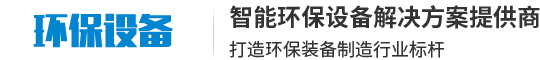九游会服务创新有限公司